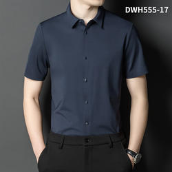 男装 无痕短袖 DWH555-17