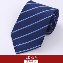 男装 领带 LD-54