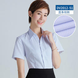 女装 工装（短袖）DV2012-51