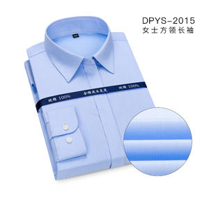 女装 成衣DP免烫（长袖）DPYS-F2015