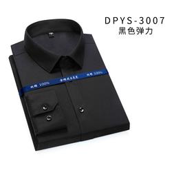 男装 成衣DP免烫（长袖） DPYS-3007