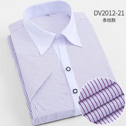 女装 工装（短袖）DV2012-21