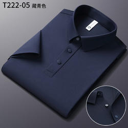 男装 短袖POLO衫 T222-05