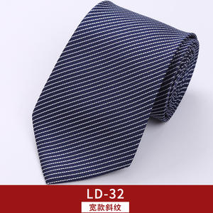 男装 领带 LD-32