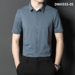 男装 无痕短袖 DWH555-05