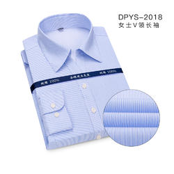 女装 成衣DP免烫（长袖）DPYS-V2018