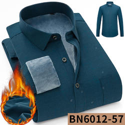 男装 工装（保暖）BN6012-57