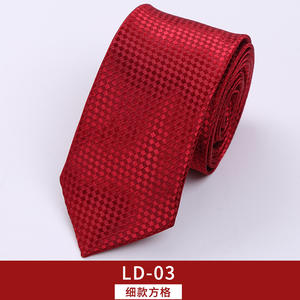 男装 领带 LD-03