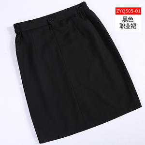 女装 工装（短裙）ZYQ505-01