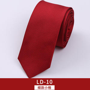男装 领带 LD-10