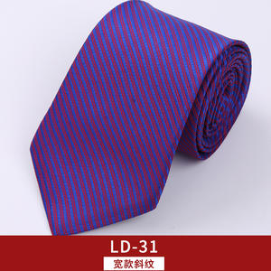 男装 领带 LD-31